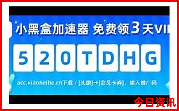 全国排名前十名的县城