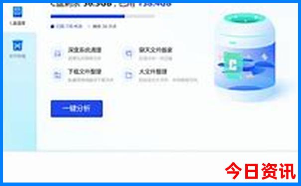 去山东哪个城市旅游比较好